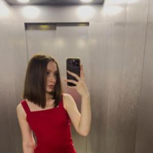 Irina-9012