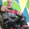 RubberFFM
