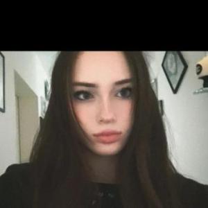 cutebutbratysub