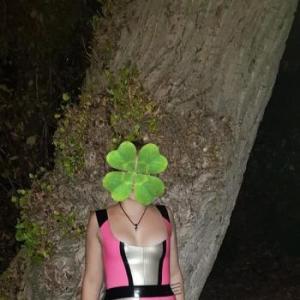 ErundSMBunny