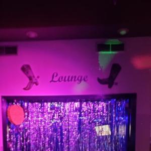 Bootleggers Bar and Grill