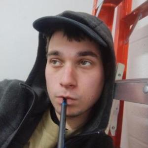 Briansy