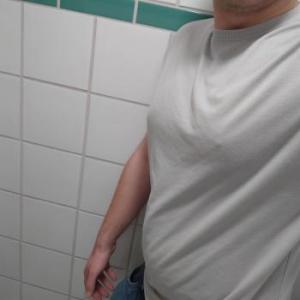 WiederHier