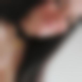Nanaa