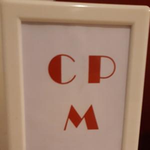 Erotikkino  ''BAL D'AMOUR'' in Pforzheim