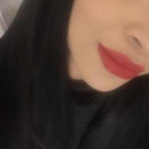 MisstressAmira