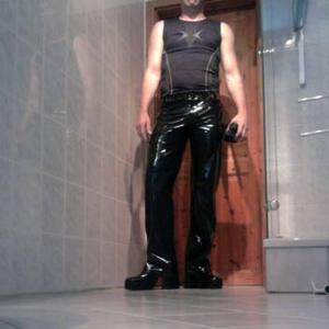 LatexMannHH