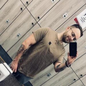 Drsandglas