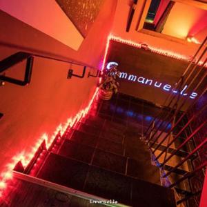 Emmanuèlle